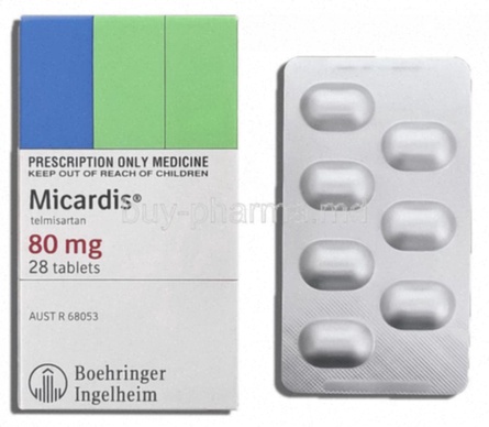 Comprare Micardis Italia farmacia